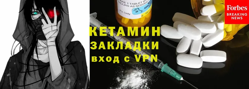  Cocaine Мирный