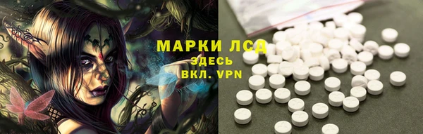 мдпв Лихославль