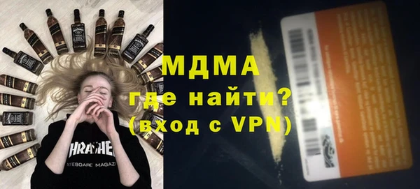 прущий лед Мегион
