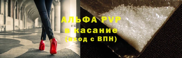 мдпв Лихославль