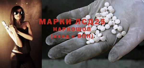 кокс Зеленокумск