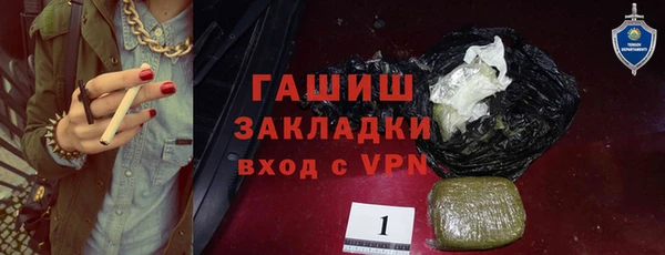 мдпв Лихославль