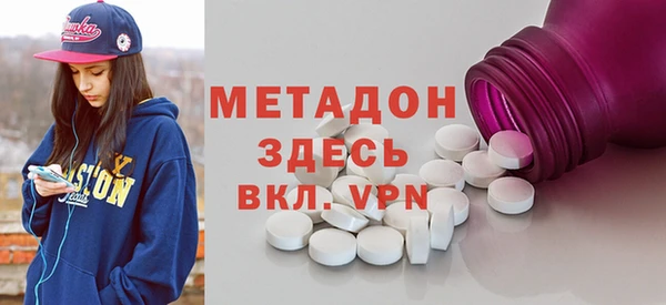 мдпв Лихославль