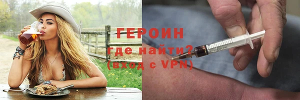 spice Лиски