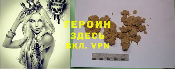 мдпв Лихославль