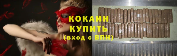 spice Лиски