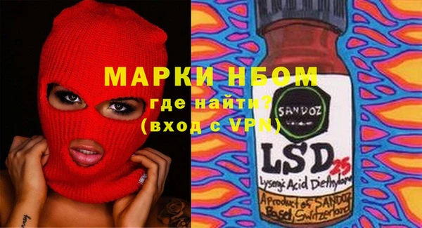 мдпв Лихославль