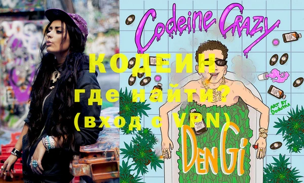 MESCALINE Наволоки