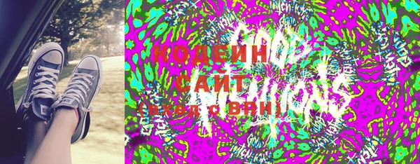 spice Лиски