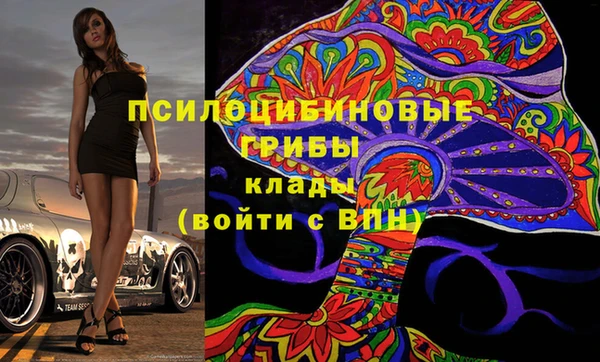 ALPHA-PVP Майский