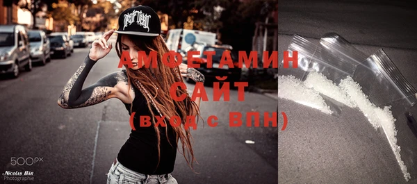 шишки Ладушкин