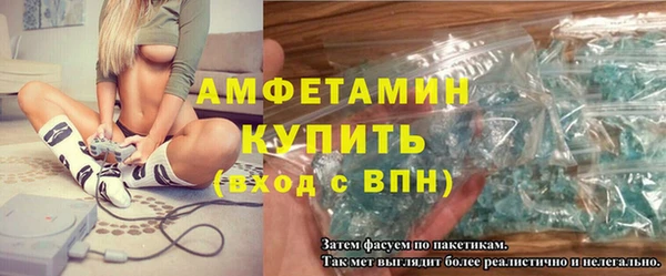 мет Медногорск