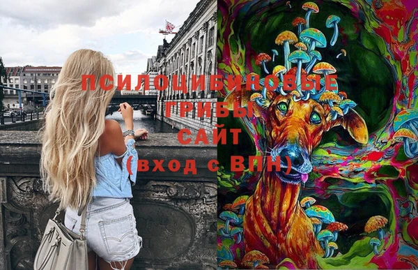мефедрон мука Липки