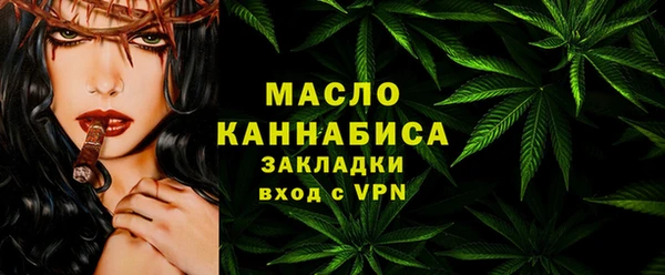 мдпв Лихославль