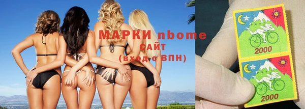 spice Лиски