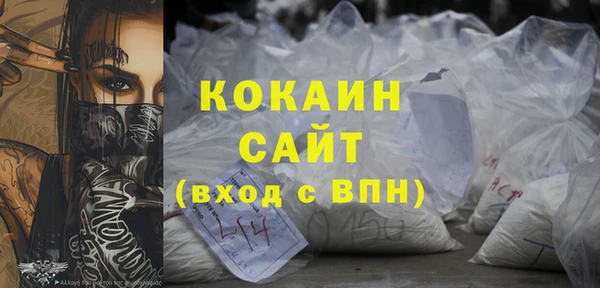 мдпв Лихославль