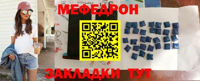 синтетический гашиш Азнакаево