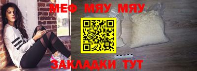 spice Берёзовский