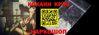 амфетамин Абакан