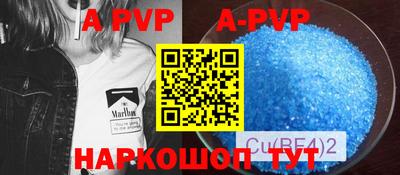 амфетамин Абакан