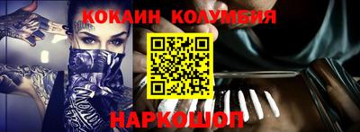 spice Берёзовский