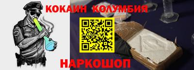 синтетический гашиш Азнакаево