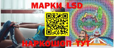 скорость Абинск