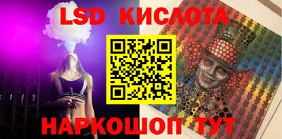 амфетамин Абакан