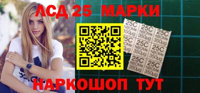 первитин Беслан