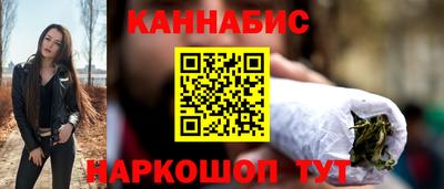 spice Берёзовский