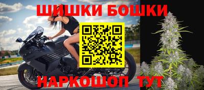 синтетический гашиш Азнакаево