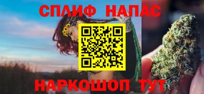 скорость Абинск