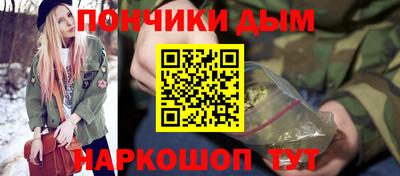 амфетамин Абакан
