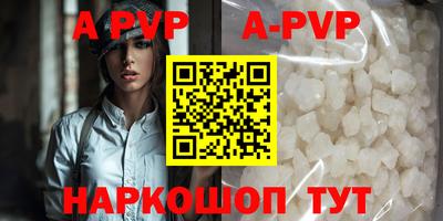 амфетамин Абакан