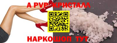 амфетамин Абакан