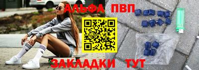 амфетамин Абакан