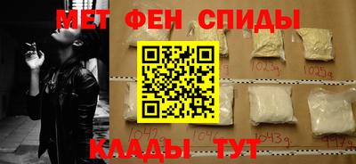 spice Берёзовский