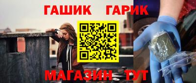 скорость Абинск