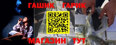 первитин Беслан