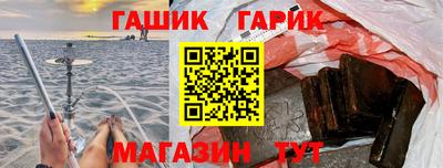 амфетамин Абакан