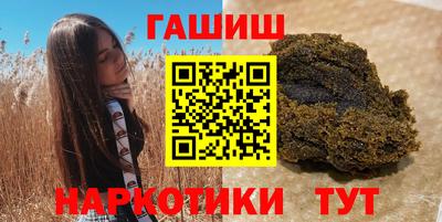 амфетамин Абакан