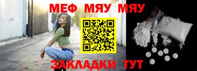 синтетический гашиш Азнакаево