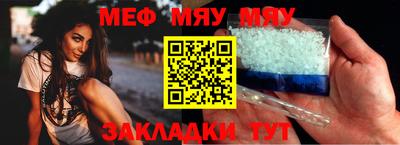 амфетамин Абакан