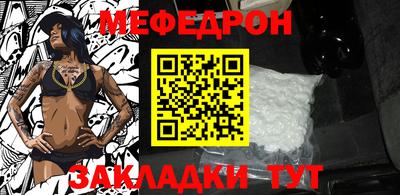 spice Берёзовский