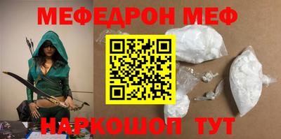 spice Берёзовский