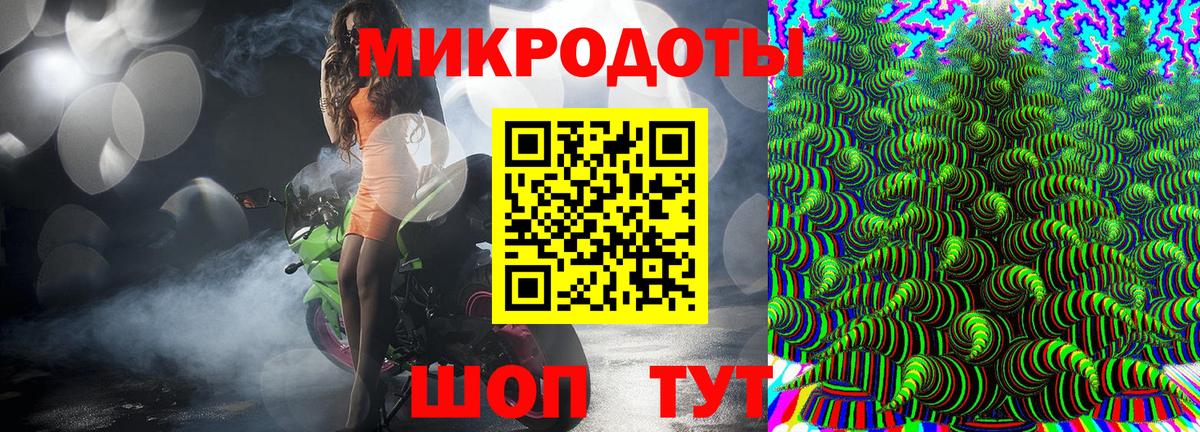 Псилоцибиновые грибы прущие грибы  Псилоцибиновые грибы MAGIC MUSHROOMS  Вход с VPN  Мирный 